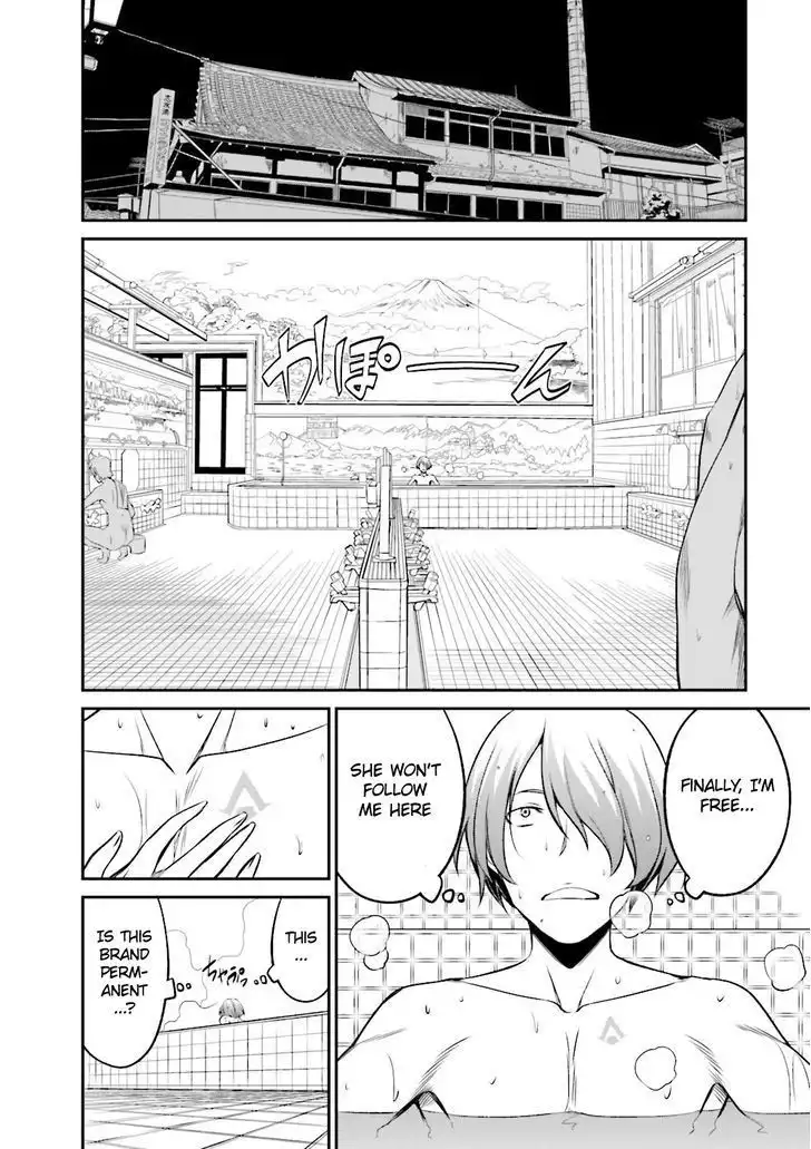 Not Lives Chapter 25 22
